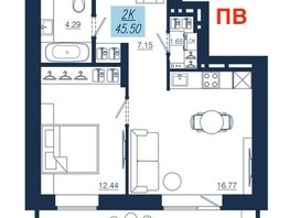 Продается 2-комнатная квартира ЖК АЭРОCITY (Аэросити), дом 3, 45.5  м², 7450000 рублей
