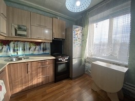 Продается 1-комнатная квартира Щербакова ул, 33  м², 3565000 рублей