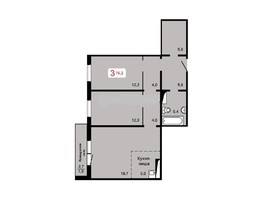 Продается 3-комнатная квартира ЖК Мичурино, дом 2 строение 5, 76.5  м², 7144000 рублей