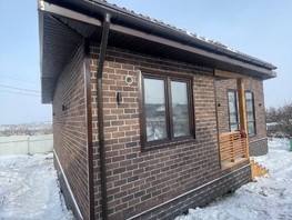 Продается Дом Видный, 80  м², участок 10 сот., 4950000 рублей