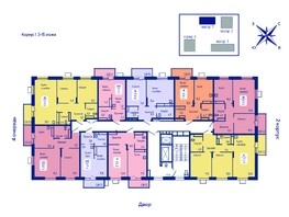 Продается 2-комнатная квартира ЖК Univers (Универс), 3 квартал, 56.2  м², 7587000 рублей