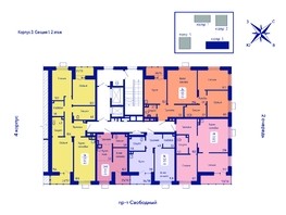 Продается 3-комнатная квартира ЖК Univers (Универс), 3 квартал, 78.3  м², 10100700 рублей