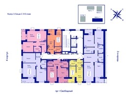 Продается 2-комнатная квартира ЖК Univers (Универс), 3 квартал, 58.5  м², 8043750 рублей