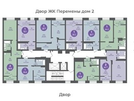 Продается 1-комнатная квартира ЖК Прогресс-квартал Перемены, дом 1, 48.7  м², 5600500 рублей