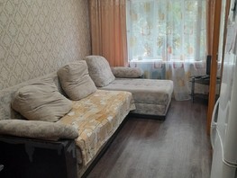 Продается Комната Новая ул, 19  м², 1400000 рублей