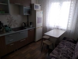Снять однокомнатную квартиру Вербная ул, 32  м², 20000 рублей