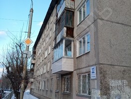 Продается Комната Московская ул, 10  м², 780000 рублей