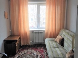 Продается Комната Новая ул, 9  м², 650000 рублей