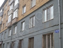 Продается 2-комнатная квартира Диктатуры пролетариата ул, 54.4  м², 8100000 рублей