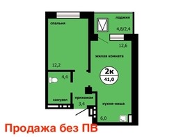 Продается 2-комнатная квартира ЖК Тихие зори, дом Панорама корпус 1, 41  м², 5960000 рублей