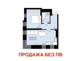 Продается 2-комнатная квартира ЖК Сказочный, дом 1, 43.91  м², 5840000 рублей