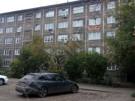 Продается 1-комнатная квартира Королева ул, 14  м², 1790005 рублей