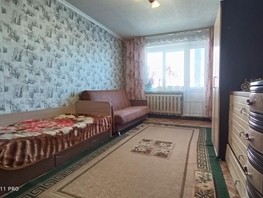 Продается 1-комнатная квартира Весенняя ул, 36  м², 3180000 рублей