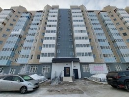 Продается 1-комнатная квартира Мира пр-кт, 41.1  м², 3800000 рублей