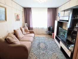 Продается 1-комнатная квартира Ключевская ул, 31  м², 3400000 рублей