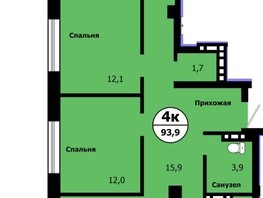 Продается 4-комнатная квартира ЖК Тихие зори, дом Зори корпус 1, 93.9  м², 10105000 рублей
