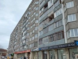 Продается 3-комнатная квартира Карла Маркса ул, 76.3  м², 9990005 рублей