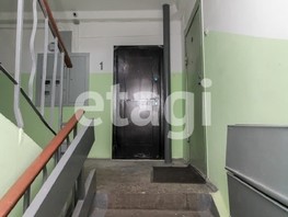 Продается 2-комнатная квартира Борисевича ул, 53.3  м², 4800000 рублей
