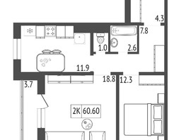 Продается 3-комнатная квартира ЖК Дубенский, дом 7.1, 60.6  м², 8695040 рублей