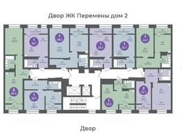 Продается 1-комнатная квартира ЖК Прогресс-квартал Перемены, дом 1, 48.2  м², 5784000 рублей