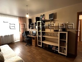 Продается 1-комнатная квартира Куйбышева ул, 44.7  м², 4470000 рублей