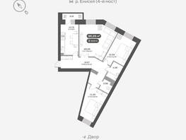 Продается 3-комнатная квартира ЖК Академгородок, дом 7, 96.26  м², 14000000 рублей