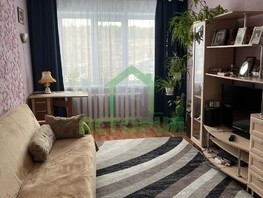 Продается 2-комнатная квартира Трактовая ул, 47  м², 3000000 рублей