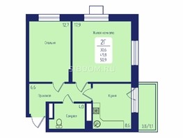 Продается 2-комнатная квартира ЖК Univers (Универс), 2 квартал, 50.9  м², 7450000 рублей