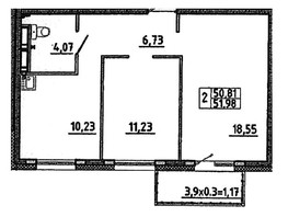Продается 2-комнатная квартира ЖК Аринский, дом 2 корпус 1, 51.98  м², 4678000 рублей
