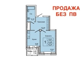 Продается 1-комнатная квартира ЖК На Дудинской, дом 4, 44.14  м², 7200000 рублей