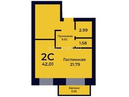 Продается 2-комнатная квартира ЖК Ривьера-Солонцы, дом 2, 42.01  м², 4600000 рублей