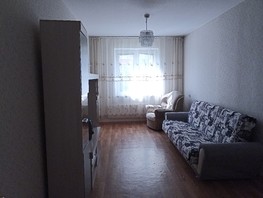 Продается 1-комнатная квартира Чернышевского ул, 36.8  м², 4800000 рублей