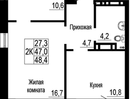 Продается 2-комнатная квартира ЖК Подзолкова, дом 19, 48.7  м², 7600000 рублей