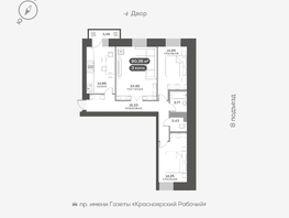 Продается 3-комнатная квартира ЖК Южный берег, дом 23, 90.9  м², 15600000 рублей