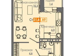 Продается Студия ЖК Мичуринские аллеи, дом 2, 31.1  м², 4150000 рублей