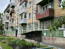 Продается 2-комнатная квартира Волгоградская ул, 40.4  м², 3850000 рублей