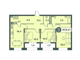 Продается 3-комнатная квартира ЖК Три Клёна, дом 1, 87.8  м², 10097000 рублей