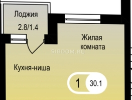 Продается Студия ЖК Мичуринские аллеи, дом 5, 30.1  м², 3850000 рублей