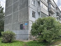 Продается 2-комнатная квартира Академгородок ул, 54.5  м², 6990000 рублей