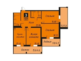 Продается 3-комнатная квартира ЖК Кристалл, корпус 1, 128.7  м², 15440000 рублей