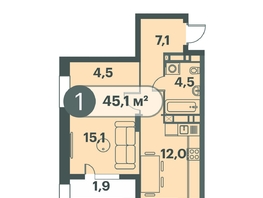 Продается 1-комнатная квартира ЖК Три Клёна, дом 1, 45.1  м², 6855200 рублей