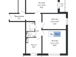 Продается 3-комнатная квартира ЖК Три слона, дом 2, 78.9  м², 8565400 рублей