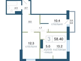 Продается 3-комнатная квартира ЖК Дубенский, дом 7.2, 58.4  м², 8790000 рублей