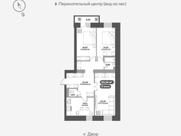 Продается 3-комнатная квартира ЖК Академгородок, дом 6, 93.6  м², 13200000 рублей