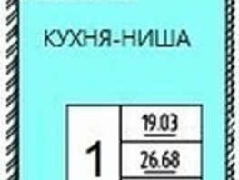 Продается 1-комнатная квартира ЖК Дом на Светлова, 28.04  м², 3364000 рублей