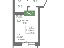 Продается Студия ЖК Кедр, дом 2, 24.2  м², 3267000 рублей