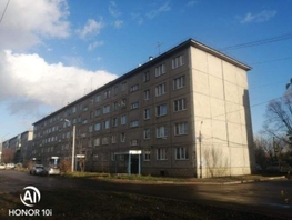 Продается 2-комнатная квартира Металлургов пр-кт, 49.4  м², 3360000 рублей