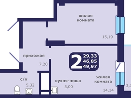 Продается 2-комнатная квартира ЖК Звездный, 49.97  м², 6860000 рублей