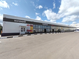 Продается Готовый бизнес Сретенская ул, 1380  м², 145000000 рублей