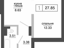 Продается 1-комнатная квартира ЖК Нанжуль-Солнечный, дом 11, 27.85  м², 3899000 рублей